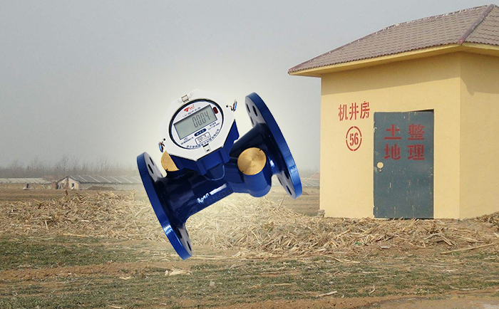 農(nóng)業(yè)機(jī)井灌溉為什么要選擇超聲波水表？