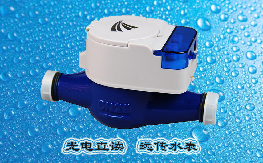光電直讀遠傳水表是如何將機械計數(shù)轉換成電子計數(shù)的呢？