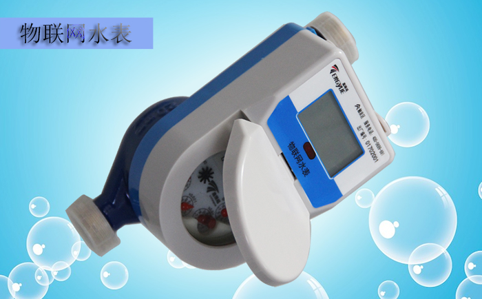 物聯(lián)網(wǎng)水表使用以及維護(hù)需要注意哪些問題？