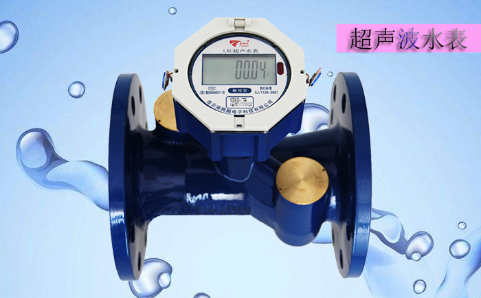 超聲波水表使用壽命受到哪些制約因素影響？
