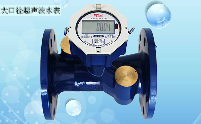 什么單位可以對(duì)超聲波水表進(jìn)行檢定？