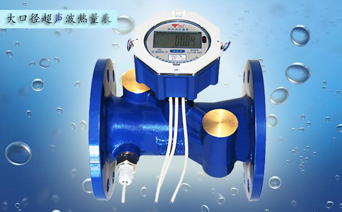 超聲波熱量表溫度傳感器安裝注意事項(xiàng)？