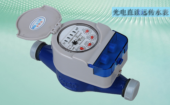 直讀遠傳水表組網方式簡介