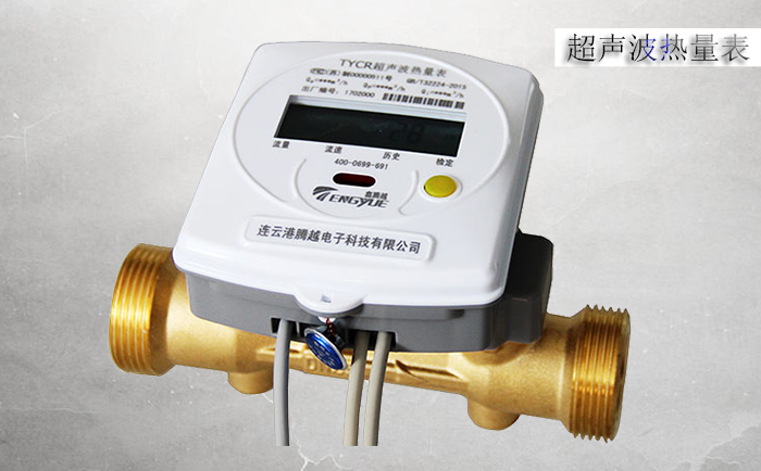 超聲波熱量表安裝過程中要注意哪些細(xì)節(jié)？